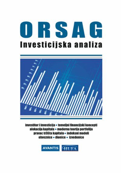 Investicijska-analiza.png Naslovnica knjige INVESTICIJSKA ANALIZA